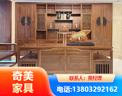 曲靖实木家具