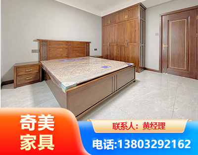 曲靖板式家具