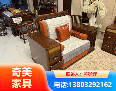 曲靖实木家具