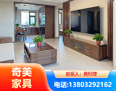 曲靖民用家具