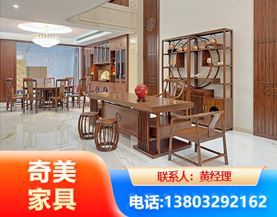曲靖办公家具
