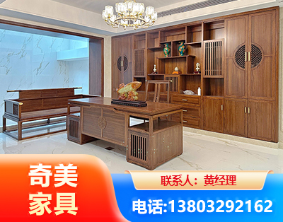 曲靖办公家具