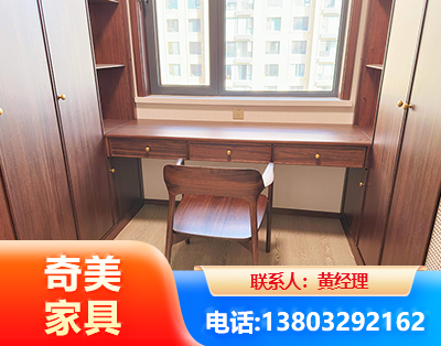 曲靖板式家具