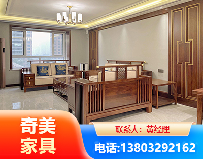 曲靖板木结合家具